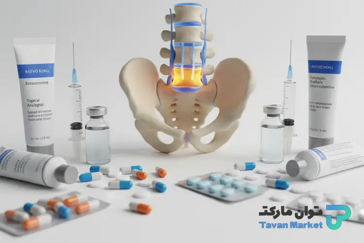 دارو برای تنگی کانال نخاعی چی بخوریم