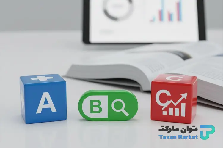 مقایسه ناپروکسن با سایر داروهای مسکن