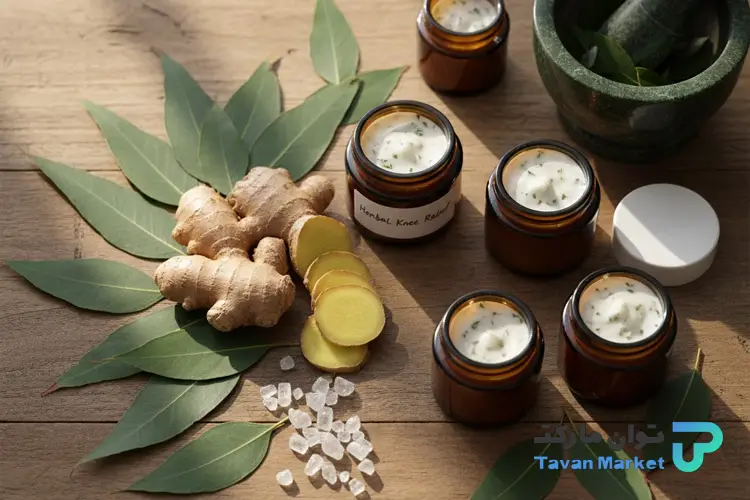 پمادهای گیاهی و طبیعی برای آرتروز زانو