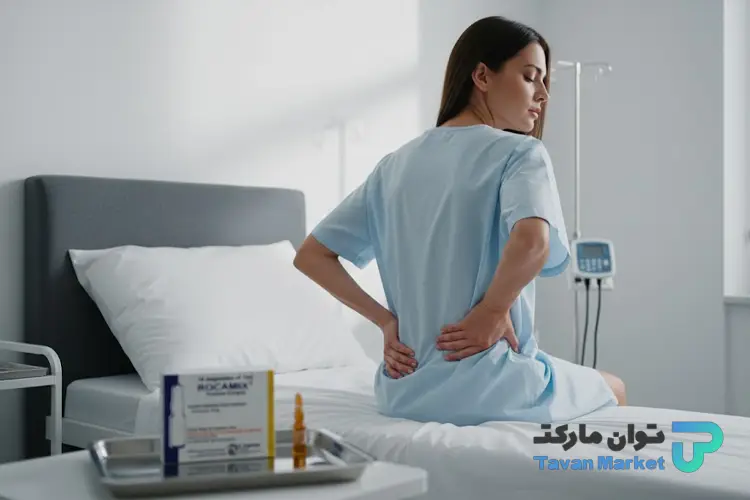 آمپول پیروکسیکام برای چیست