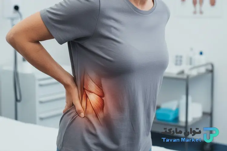 اثر باکلوفن روی کمر درد