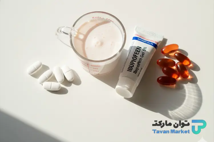 اشکال دارویی ایبوپروفن