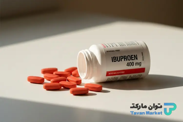 ایبوپروفن چیست