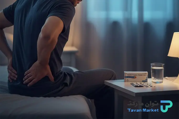 بهترین زمان مصرف تیزانیدین