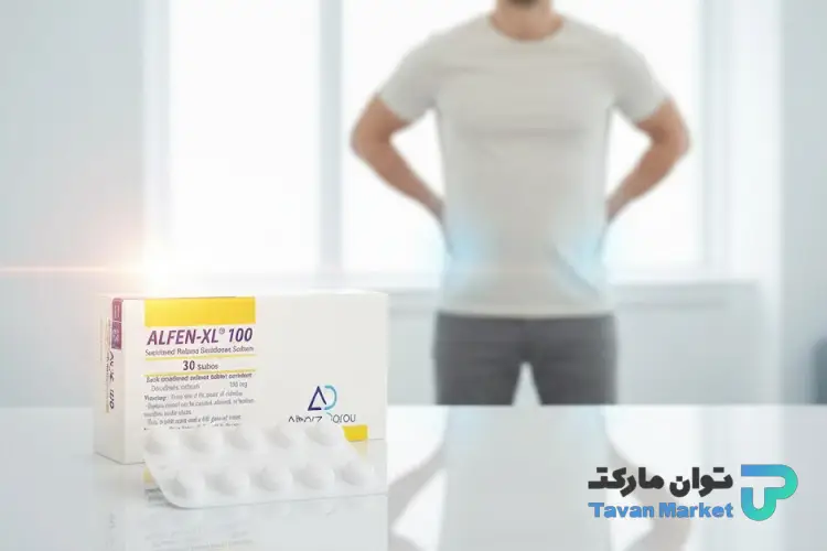 خواص قرص آلفن ایکس ال 100