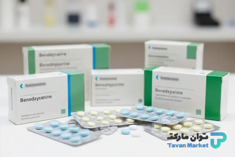 داروهای مشابه کلونازپام