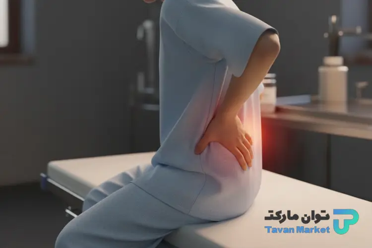 دگزامتازون برای کمر درد، دیسک کمر و سیاتیک