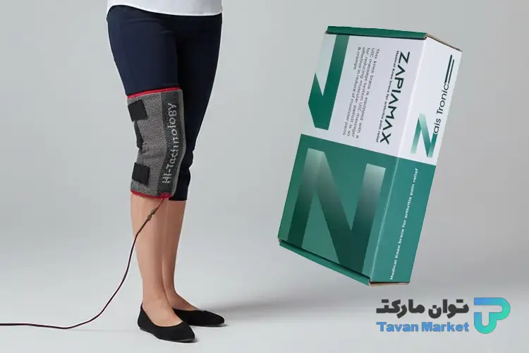 زانوبند زاپیامکس راهکار مکمل کنترل زانو درد مزمن