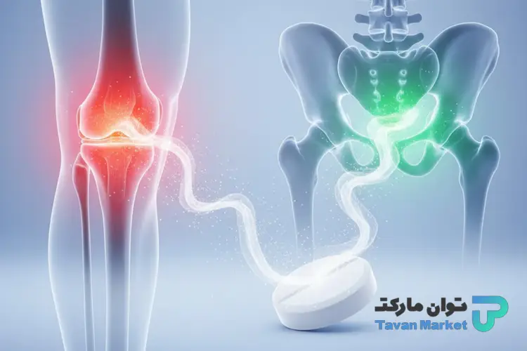 قرص الفن ایکس برا چی خوبه