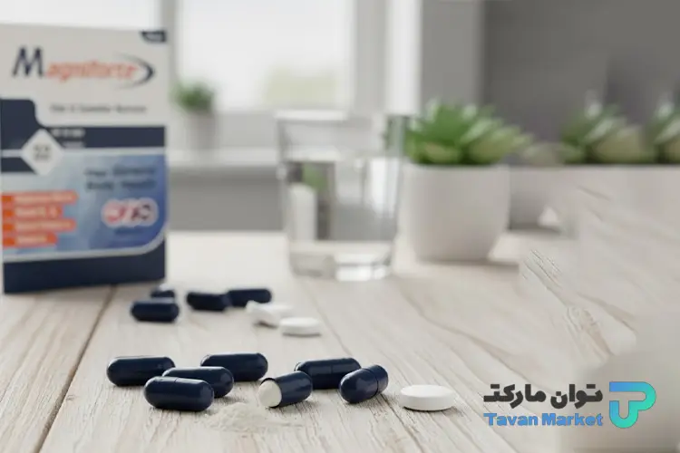 قرص مگنیفورت