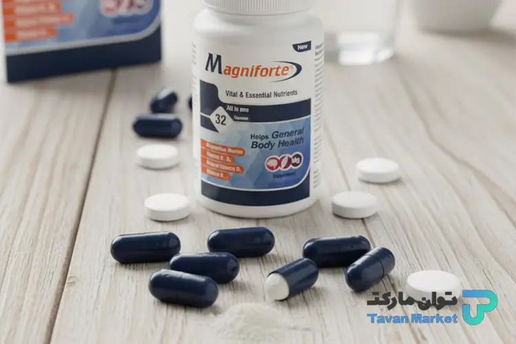 قرص و کپسول مگنیفورت
