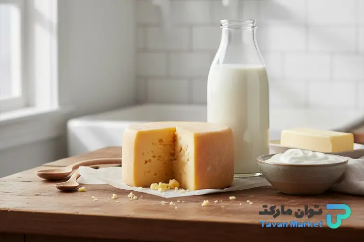 لبنیات پرچرب