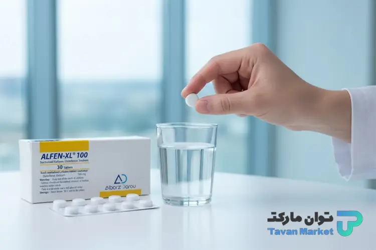 مصرف آلفن ایکس ال 100