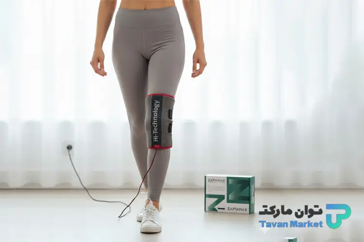 نقش زانوبند زاپیامکس در کاهش درد آرتروز زانو