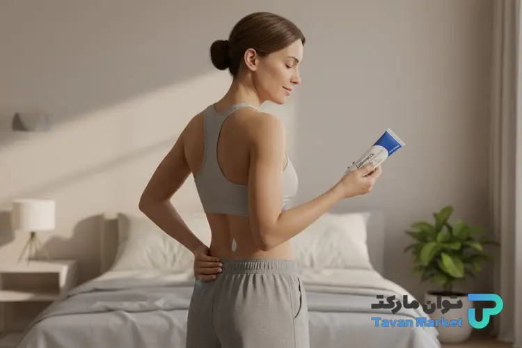 نکات مهم خرید پماد لیدوکائین