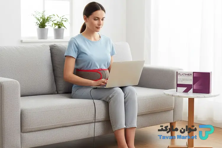 پلاتینر تراپی راهکار کمکی کاهش کمردرد