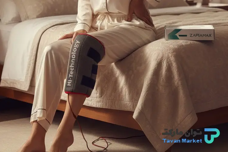 زاپیامکس تراپی در کنار فیزیوتراپی